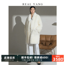  REALYANG temperament white 2021 new imported Tuscan fur all-in-one womens jacket medium and long winter