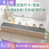 Balcony window mat 2021 new waterproof non-slip four seasons universal cropping summer Net red window sill cushion