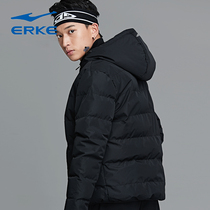 Off-code Hongxing Erke sports cotton coat anti-season mens cotton clothes clearance discount winter hooded warm jacket men