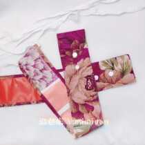 Along the color shop-Mimi egg-H106 ancient style Shanghai style old cloth rubber sanitary belt menstrual belt menstrual pants