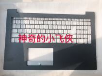  Suitable for lenovo IdeaPad 330C-15IKB C shell Palm rest A shell B shell D shell