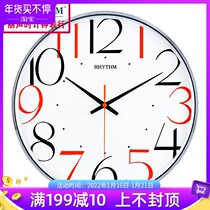 Lisheng clock European style modern simple fashion living room personality creative fashion decoration wall clock mute quartz wall clock