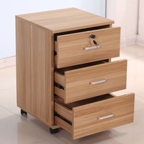 Small bookcase short cabinet locker locker information cabinet with lock stationery cabinet office furniture file cabinet office cabinet