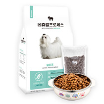 Spot ~ South Korea imported NaturalProcess Malzis special organic small particle nutrition dog food 6kg