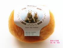 Rosalind Autumn Winter New Products South Africa Small Mahasea New Goods Shelves Eight Discount Ex-gratia 15 Color