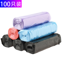 100 garbage sorting garbage bags household disposable plastic bag plus kitchen toilet thick 5 rolls black color