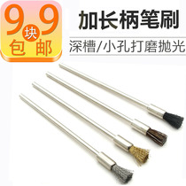 Long handle steel wire brush grinding head pig horse hair steel brush cleaning nylon copper wire rust removal and polishing wire wheel polishing