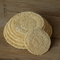 Handmade loofah raising pot mat Vine tea cup mat non-slip insulation purple clay pot Cup tray tea ceremony bamboo wood tea set spare parts