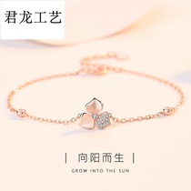 Clover Bracelet Female Sterling Silver Fashion ins niche design student Mori Net red token jewelry birthday gift