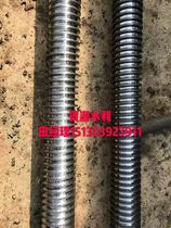 Manufacturer direct sales set to open and close machine gate screw wire rod Silk rod Enlightened Closure screw
