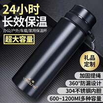 Gushing Springs Insulated Cups Large Capacity Mens Water Cups Vacuum Stainless Steel Teacup Women Outdoor Portable Pot Cups 1000ml