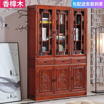 Cambridge Wood Bookcase 23door Chinese household glass door locker locker room library bookcase
