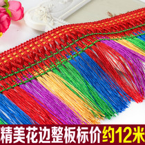 14cm ethnic wind color hanging ear curtain craft lace truck decoration lace pendant wide edge tassel