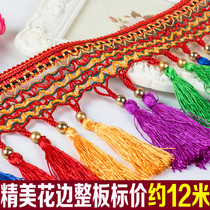 Ethnic style color hanging ears curtain craft lace truck decoration lace pendant wide edge lob row long tassel