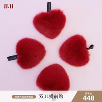 QIQI fur love full of heart) mink heart-shaped pendant accessories Valentines Day holiday gift key chain