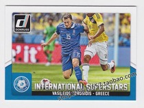 PANINI 2015 DONRUSS STAR CATO ROSSIDIS GREECE IS 6 #