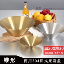 Golden 304 stainless steel Korean frosted cone bowl fruit and vegetable dish commercial cold noodle bowl restaurant dessert salad bowl