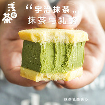 Light Tea house Matcha cheese sandwich Cookies Snack food Pastry Cheese handmade bread cake Snack breakfast