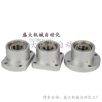 Optical Axis Seat Assembly Bearing Holder Holder Holder Seat Replacement Mithmi BBGSB Square Flange Bush Type Biaxial Bearing Seat