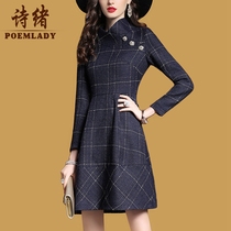 (Broken Yard clear cabin) Poetic spring Liandress New 2022 Long sleeves Temperament Thickening 2176 Long Paragraph 2176