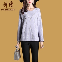 Poetic half high round neckline blouses woman 2019 new autumn and winter long sleeve undershirt 7832