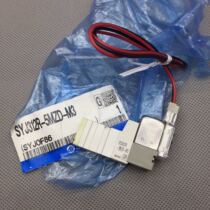 New original plant SMC solenoid valve SYJ312R-5MZD-M3 supports the inspection of goods