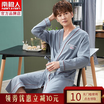 South Pole sleeping robe mens spring summer season pure cotton long sleeves length sleepwear mens all-cotton bathing suit for larger code bathrobes