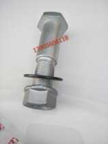 JAC truck parts heavy kagel shining sword front shock absorber lower pin screw 54396-Y4A40 original factory