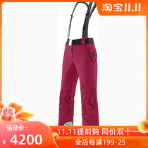 XBionic Bionic Womens ski belt with windproof breathable female version