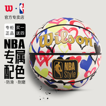 Wilson Wilson Basketball NBA Love Printing PU indoor and outdoor training for men and women to give gifts