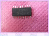IC circuit chip IR3P66 SOP16 original disassembly machine quality assurance