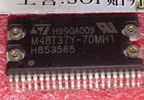 Original imported disassembly machine quality assurance spot M48T37Y-70MH1 M48T37 SOP integrated IC chip