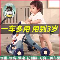 Baby Walker multifunctional anti-rollover three-in-one baby trolley anti-o-leg learning walking help toy 6