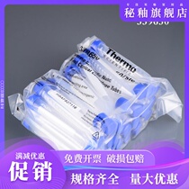 Nunc 15ml50ml cone bottom PP plastic centrifuge tube rack mounted sterile without heat source 25 rack 339651 import