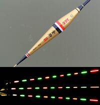 Nightwalker Golden crucian carp can change the tail luminous drift Long drift tail Golden crucian carp electronic drift black pit night fishing drift