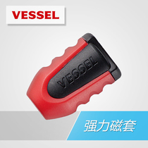 Japan vessel Weiwei magnetizer demagnetizer strong magnetic sleeve 6 35 batch head magnetizing