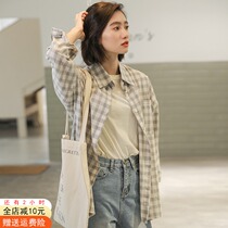  Shirt shirt top womens design sense niche 2021 new autumn and early spring plaid jacket net red fashion