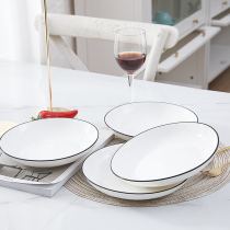Plate breakfast dishes Home ins dinner plate creative Western steak ceramic dishes Nordic tableware Japanese light luxury