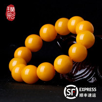 Pu Cai natural beeswax hand string mens single circle chanterelle yellow old beeswax bracelet round beads amber hand string womens section