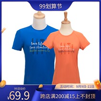 Kyle stone KG710319 KG720319 outdoor men and women pattern quick-drying function T-shirt semi-short sleeve round neck *