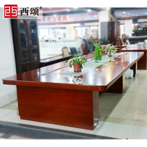 Xisong Chinese office furniture veneer conference table large conference table paint conference table strip conference table