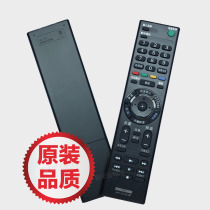Suitable for Sony TV remote control RMT-TX100C universal SD024 SA019 0202324 original