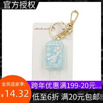 MINISO famous excellent products Sanrio SanrioCharacters oil series ice cream keychain pendant