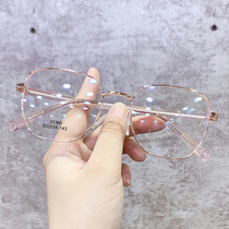 Small red book hominin anti-blue light anti-radiation anti-myopia Myopia Glasses Female small frame vegan with degree flat light male