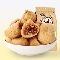 Leisurely pie dried fig 110g small dried fruit pregnant women casual snacks preserved fruit candied fruit wholesale