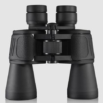 Outdoor Portable Telescope High HD Double-cylinder Microlight Night Vision 20x50 Military Industry concert Looking for bee