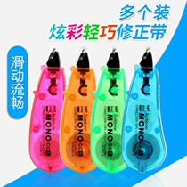 Japan TOMBOW dragonfly CT-CC5C dazzling mini-smart type amendments with elementary school students to be creative with Tu