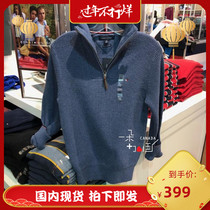 (Spot) Tommy Tommy Men's Thick Peru Cotton Half-Zip Turtleneck Sweater Knitted Shirt with Cashmere