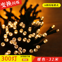 Solar garden balcony garden outdoor waterproof colorful light string led decoration low voltage winding tree