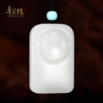 (Zhuoyu Hall) and Qi Xiangxiang Xinjiang Hetian Jade seed fat white Maitreya brand pendant Li Zhuoyu carving